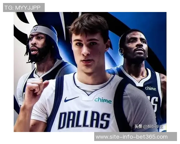 独行侠训练照曝光弗拉格与安东尼戴维斯展开激烈对抗