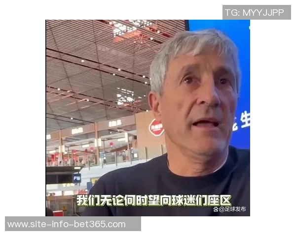 塞蒂恩深情告别北京国安感谢这座城市的温暖与支持