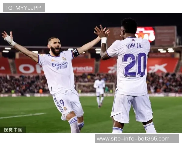 西媒报道欧足联关注皇马本菲卡冲突及维尼修斯握手问题