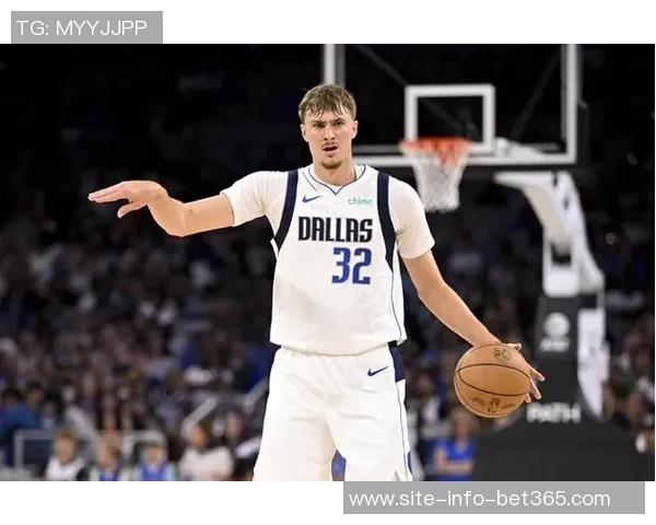 基德确认弗拉格与华盛顿将共同担任球队主要控球角色